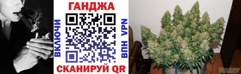 Все наркотики Тихвин СОЛЬ Марихуана ЭКСТАЗИ ГАШИШ ГЕРОИН Меф Галлюциногенные грибы