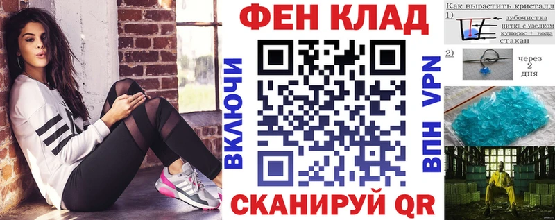 Amphetamine 97%  что такое   Тихвин 