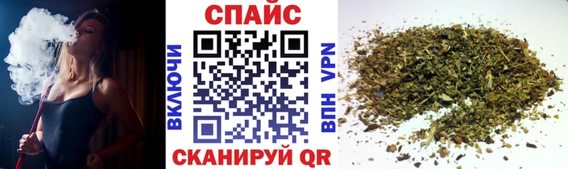 сайты даркнета какой сайт  купить наркотик  Тихвин  Бутират оксана 