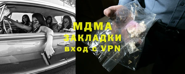 наркотики Алзамай