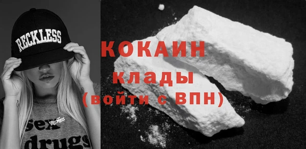 наркотики Алзамай