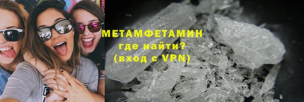 метадон Алексеевка
