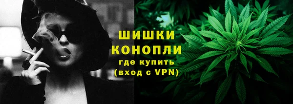 мдма Навашино