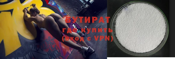 гашик Надым