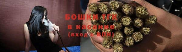 наркотики Алзамай