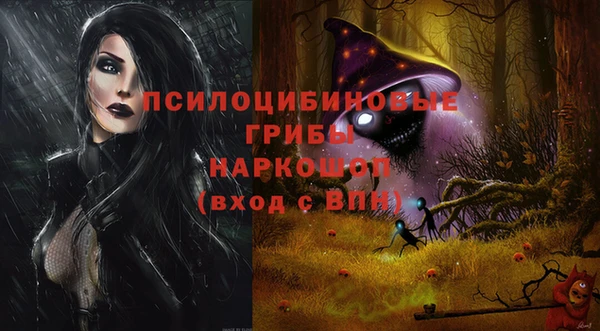 наркотики Алзамай