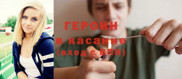 метадон Алексеевка