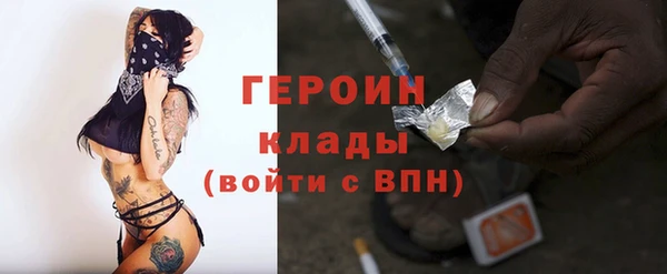 метадон Алексеевка