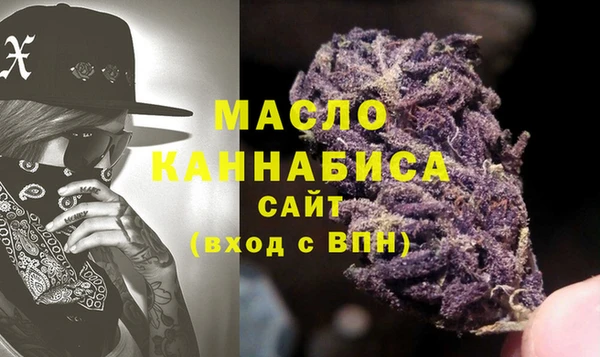 меф VHQ Абаза