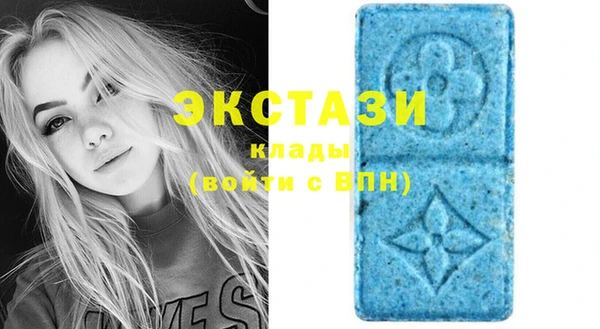 кокаин перу Алексин
