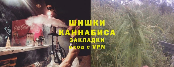 метадон Алексеевка