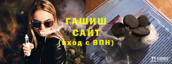 бутик Наволоки