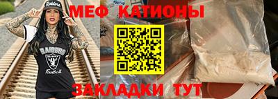 мдма Заводоуковск