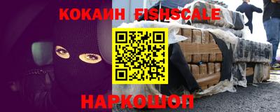 дживик Жуковский