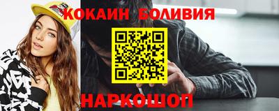 дживик Жуковский