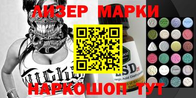 дживик Жуковский