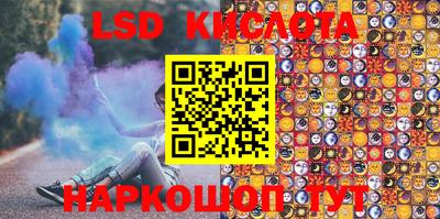 дживик Жуковский