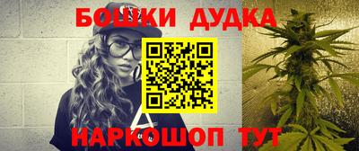соль курить ск Заволжье