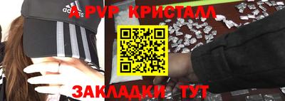 дживик Жуковский