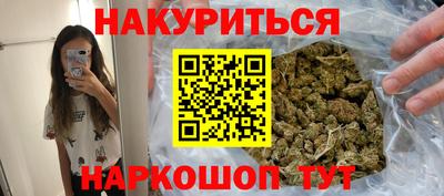 мдма Заводоуковск