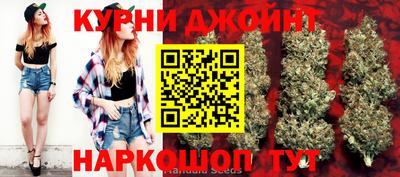 метадон Железноводск