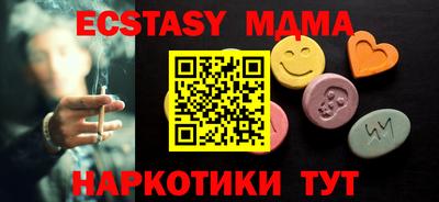 дживик Жуковский