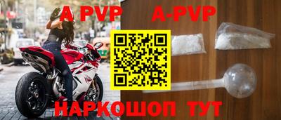 дживик Жуковский