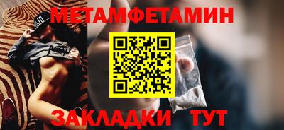 мяу мяу мука Ефремов