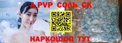 дживик Жуковский