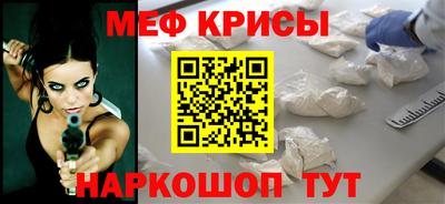 дживик Жуковский