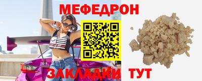 дживик Жуковский