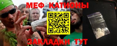 соль курить ск Заволжье