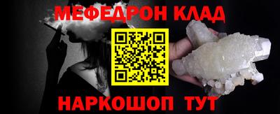 дживик Жуковский
