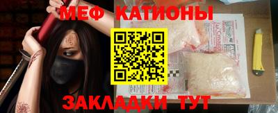 дживик Жуковский