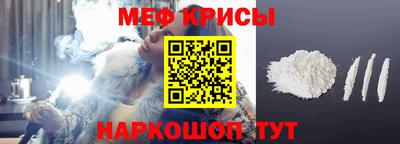 соль курить ск Заволжье