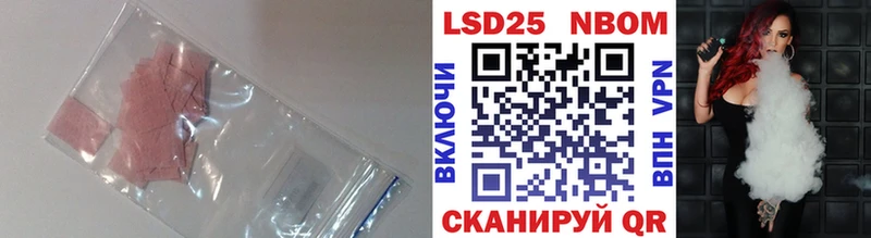 ЛСД экстази ecstasy  Тихвин 