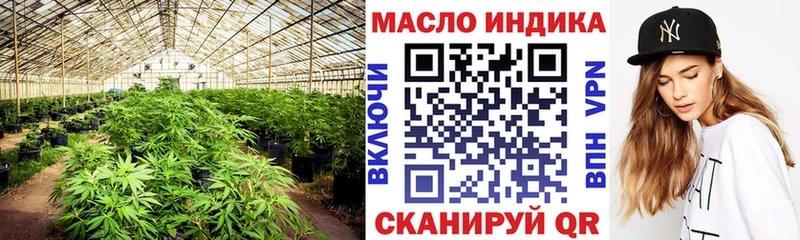 ТГК вейп  как найти закладки  Тихвин 
