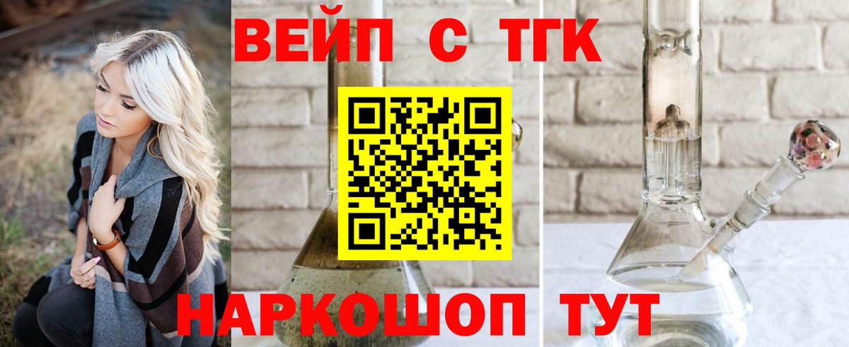АМФЕТАМИН Тихвин