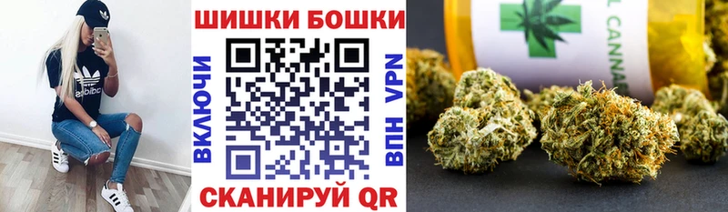 mega зеркало  Тихвин  Каннабис MAZAR  наркошоп 